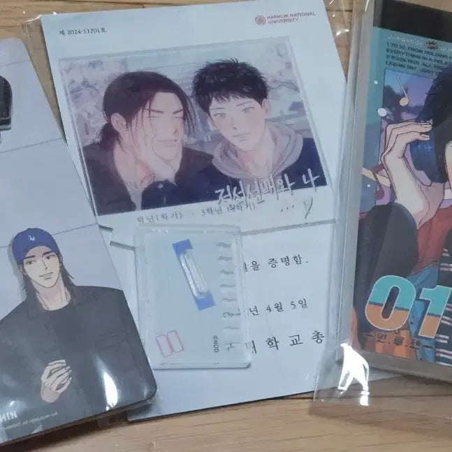 [BUNJANG] ONE TOUCH TEN Bundle Set / 원투텐 굿즈 일괄 양도