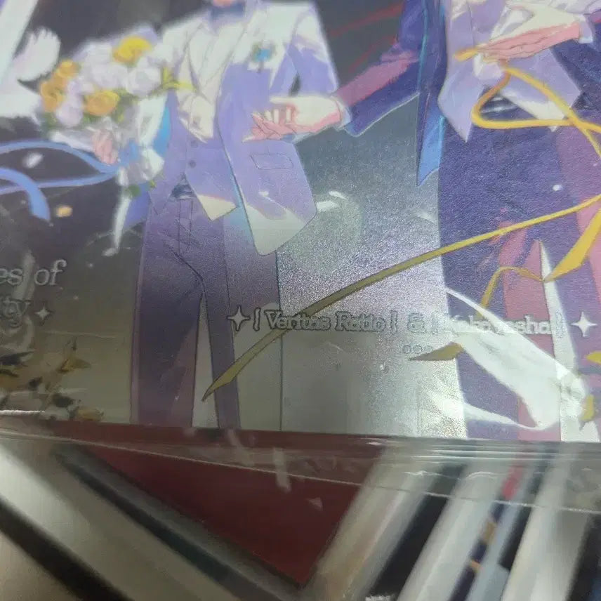 [BUNJANG] Honkai Star Rail Ratiocio Aventurine Wedding Set Clear Card / 스타레일 레이시오 어벤츄린 레이츄린 웨딩 해외 중국 엽서 클리어 카드