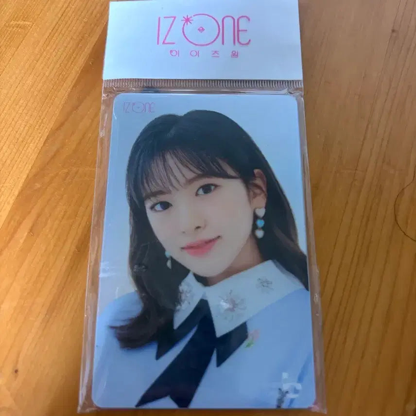 [BUNJANG] IVE An Yu Jin Tmoney Card / 안유진 티머니카드