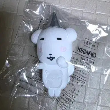 [BUNJANG] Ganadi Hipper Dog Figure / 가나디 히퍼