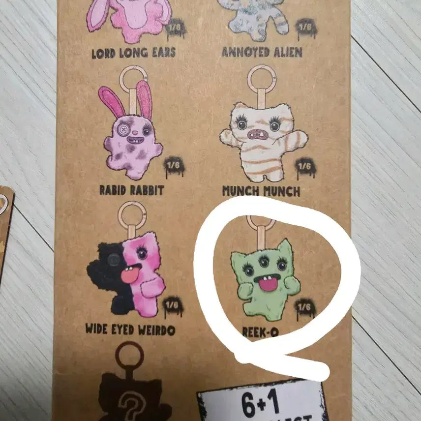 [BUNJANG] Puggler Baby Baddies (Lime Green) / 퍼글러 베이비 배디즈(연두)