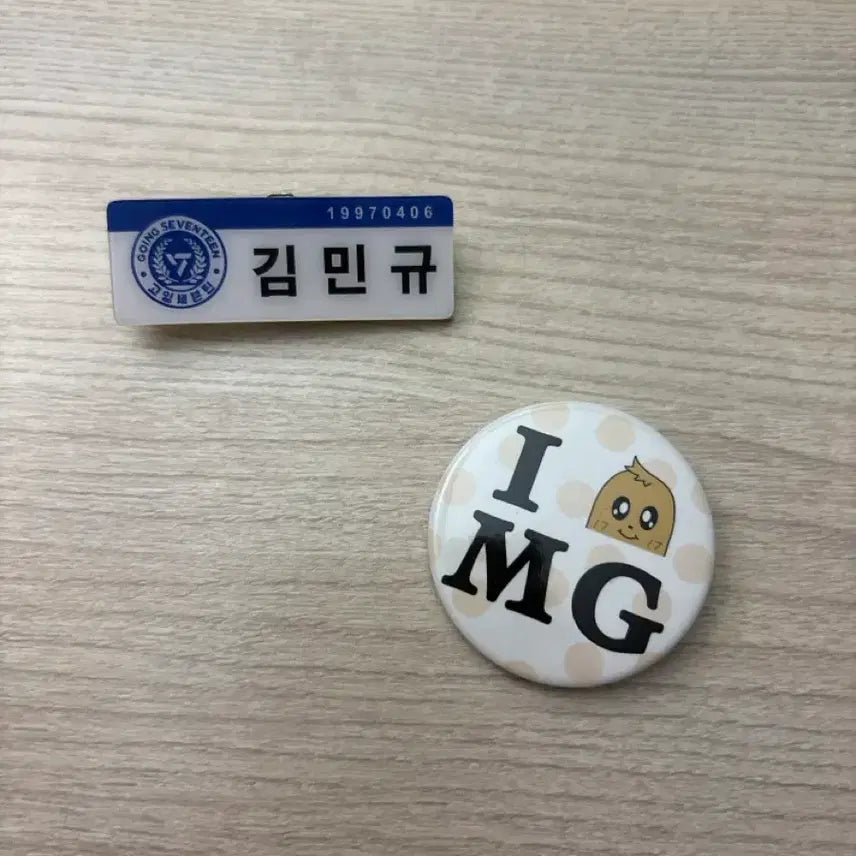 [BUNJANG] SEVENTEEN Mingyu Badge / 민규 뱃지