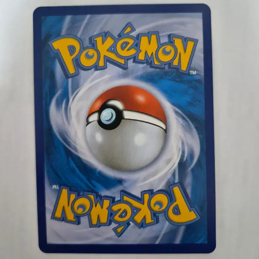 [BUNJANG] Pokemon 25th Anniversary Pikachu (Chubby Pikachu) Trading Card / 포켓몬카드 25주년 피카츄(뚱카츄)