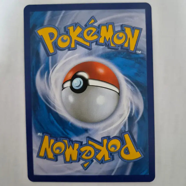 [BUNJANG] Pokemon 25th Anniversary Pikachu (Chubby Pikachu) Trading Card / 포켓몬카드 25주년 피카츄(뚱카츄)