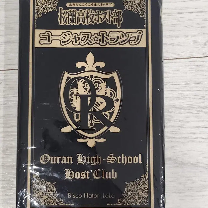 [BUNJANG] LaLa April Issue Ouran High School Host Club Trump &amp; Social Club / LaLa 4월호 오란고교 호스트부 트럼프 사교클럽