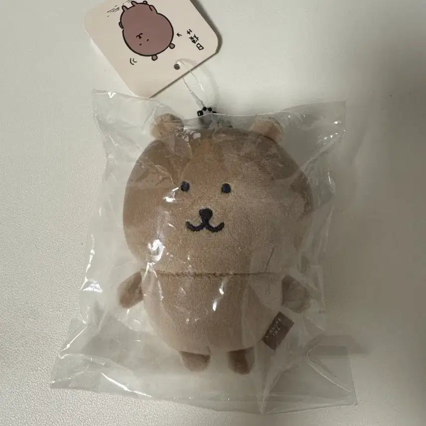 [BUNJANG] Authentic Japanese Tanning Nongdamgom Damgom Stuffed Toy / 일본 정품 태닝 농담곰 담곰이