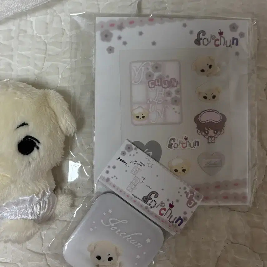 [BUNJANG] TWS Youngjae Baby Bbochuni Doll / 투어스 영재 인형 베이비뽀춘이 양도