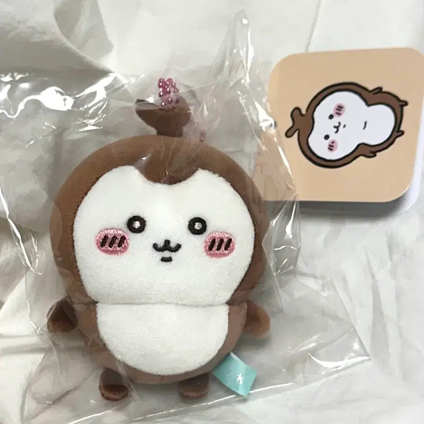 [BUNJANG] Chiikawa Beetle Mascot Doll Keychain / [새상품/신상] 먼작귀 치이카와 풍뎅이 마스코트 인형 키링