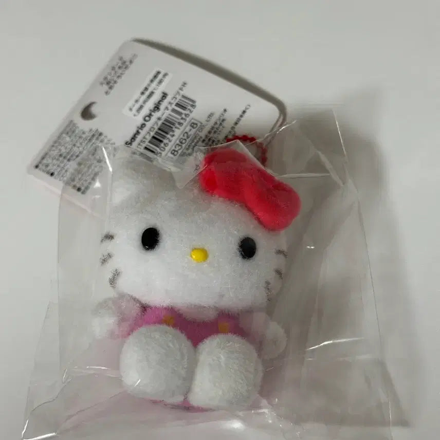 [BUNJANG] Sanrio Hello Kitty Fluffy Mascot Keychain Doll / 산리오 헬로키티 키티 플로키 마스코트 인형 피규어 키링