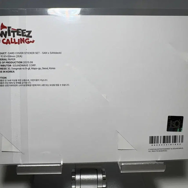[BUNJANG] Anitiz In The Calling Sandokyi Card Cover Sticker Set / 애니티즈 카드 커버 스티커 세트 산덕이