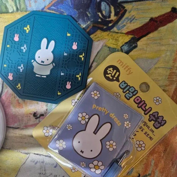 [BUNJANG] Miffy Miffy Store Stationery Bundle / 경주 미피스토어 + 미피 문구류(비밀일기 일괄)