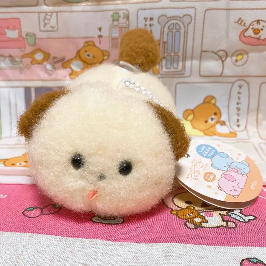 [BUNJANG] HoHoHo Tailcopter Dog Plush Keychain / 호왕호왕 꼬리콥터 강아지 인형 키링 꼬리 덜덜이 인형