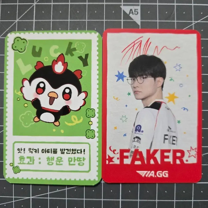 [BUNJANG] T1 Faker Homeground Academy Photocard / T1 페이커 faker 홈그라운드 homeground 티원아카데미 포카