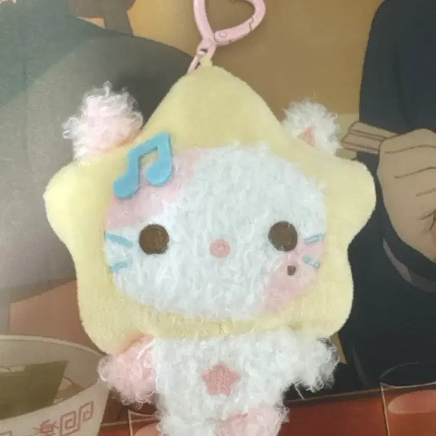 [BUNJANG] Hato Hato Stellnyang Photocard Holder / 하투하 스텔냥