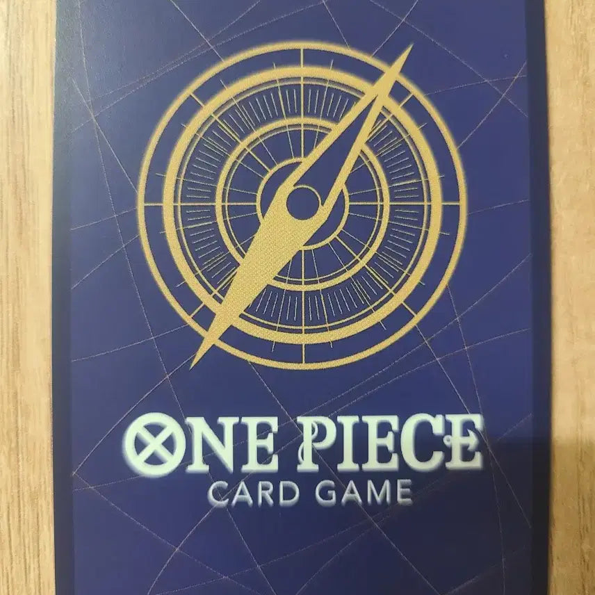 [BUNJANG] One Piece Card Edward Newgate OP13-042 SR Parallel Single Card / 원피스 카드 에드워드 뉴게이트 OP13-042 SR 페러렐 싱글카드