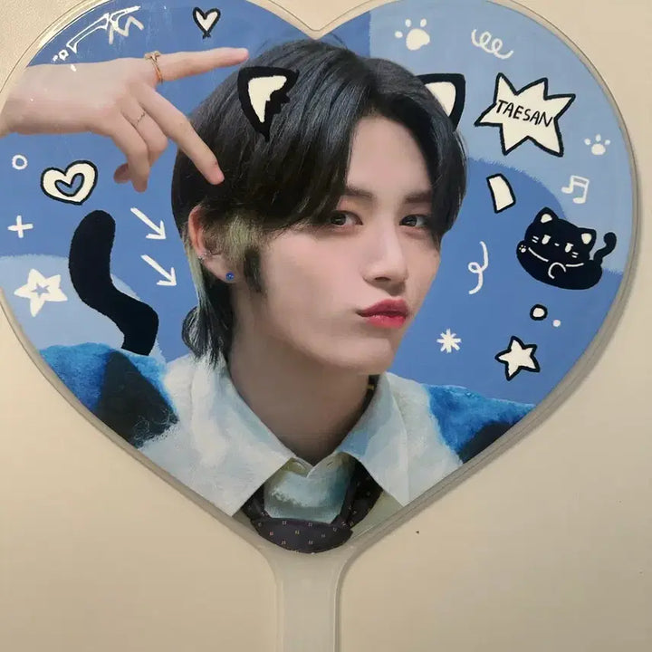 [BUNJANG] BOYNEXTDOOR Han Tae San Taesan Uchiwa / 태산 한태산 우치와 보넥도 우치와