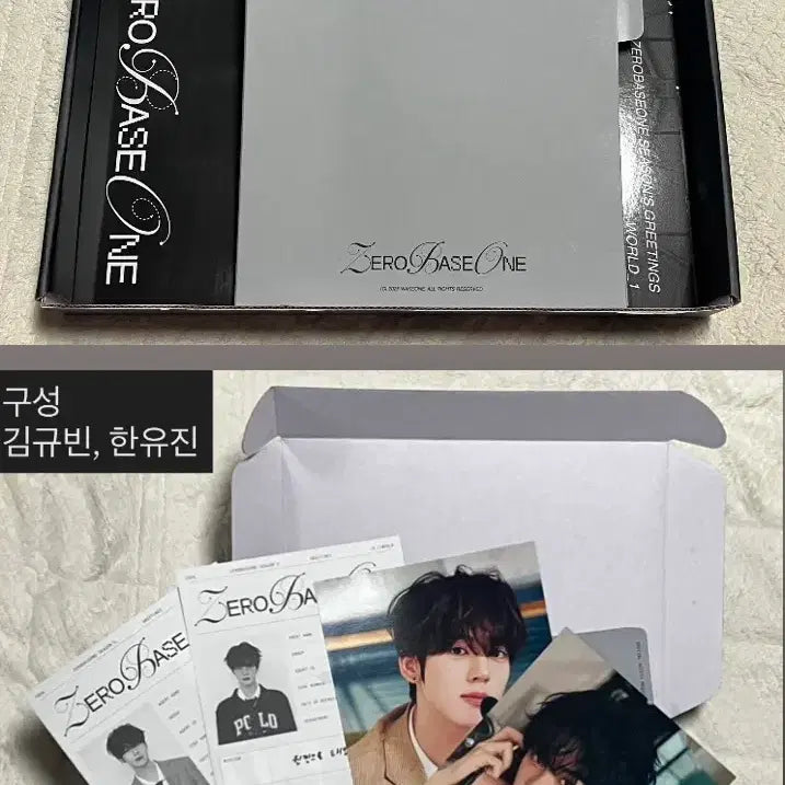 [BUNJANG] ZEROBASEONE 2026 Season&
