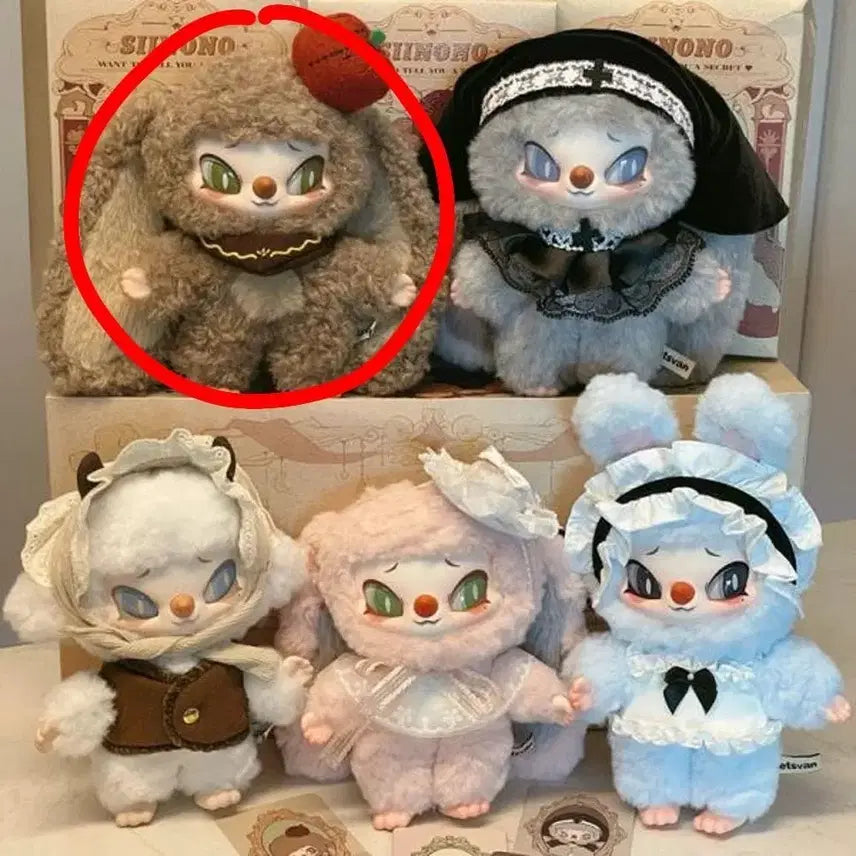 [BUNJANG] Siinono "Secret To You" Plush / 시노노SIINONO 너에게 비밀을 말해주고 싶어