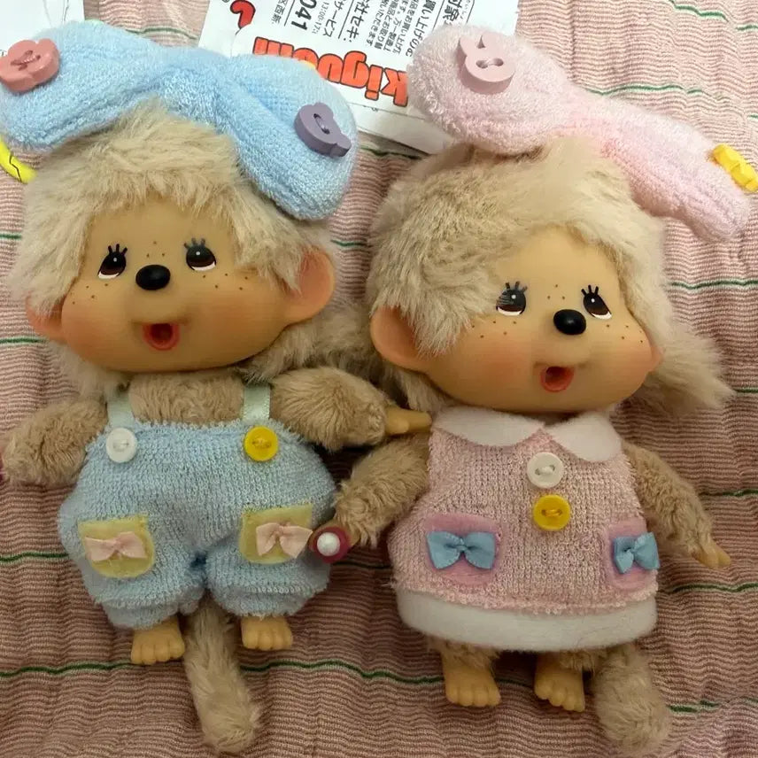 [BUNJANG] Miniso Monchhichi Bundle Set / 미니소 몬치치 일괄