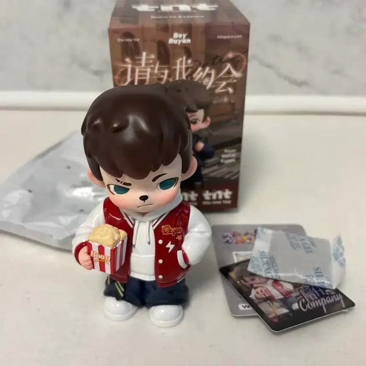 [BUNJANG] TNT Rayan Figure Let&
