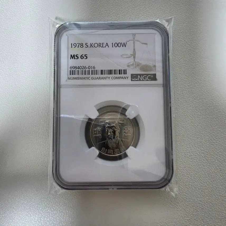 [BUNJANG] South Korea 100 Won Coins (1973, 1978) NGC MS65 Bundle Set / 1973 1978년 100원 NGC MS65 2개 일괄