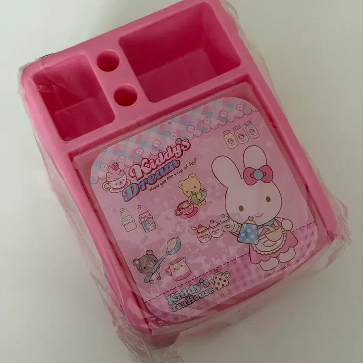 [BUNJANG] Young Art Pink Drawer Vintage Stationery Box / [고전문구] 영아트 핑크 서랍