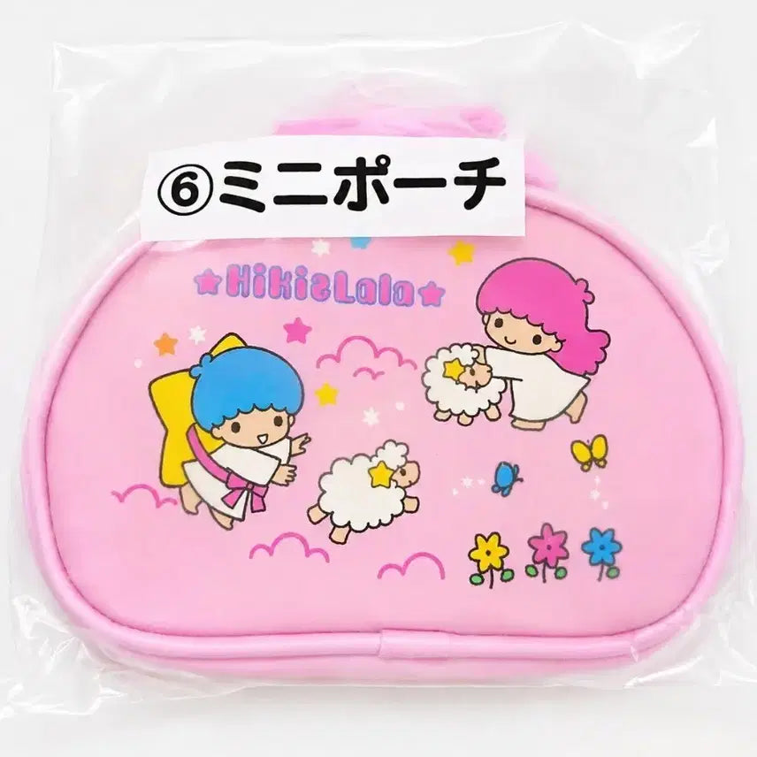 [BUNJANG] Kiki &amp; Lala Cosmetic Pouch / 키키라라 쿠지 파우치