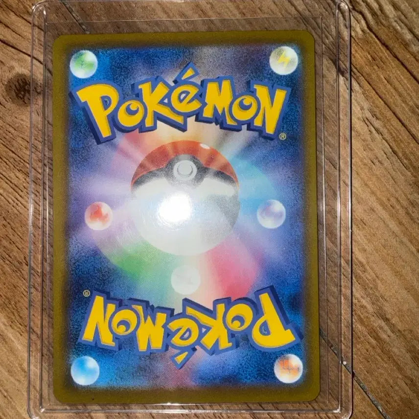 [BUNJANG] Pokemon Card Lillie&