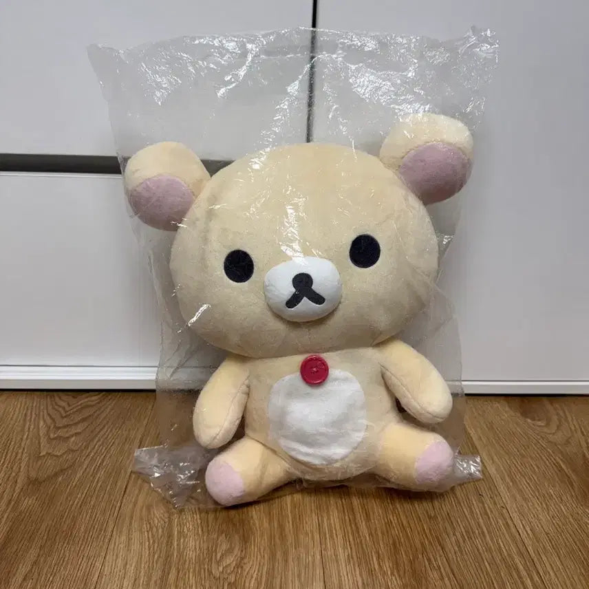 [BUNJANG] Neo Rilakkuma Kuji Part 9 B Prize Korilakkuma Plush / 네오 리락쿠마 쿠지 part.9 B상 코리락쿠마 인형