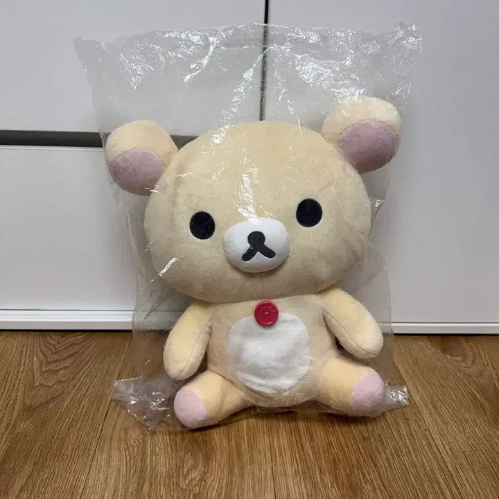 [BUNJANG] Neo Rilakkuma Kuji Part 9 B Prize Korilakkuma Plush / 네오 리락쿠마 쿠지 part.9 B상 코리락쿠마 인형