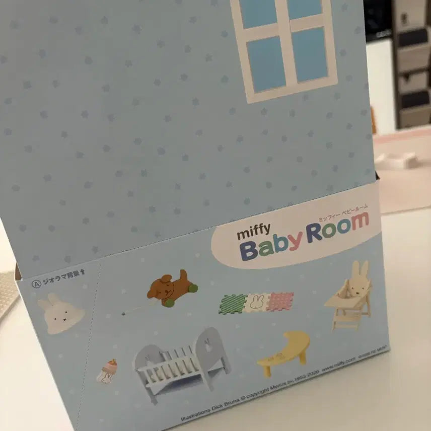 [BUNJANG] Miffy Baby Room Cardboard Box Background Paper / 미피 룸 미피 방 대박스 배경지