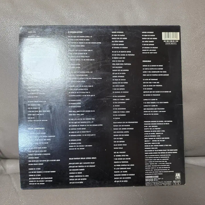 [BUNJANG] Sting Nada Como El Sol Portuguese Special Edition LP / 스팅 LP
