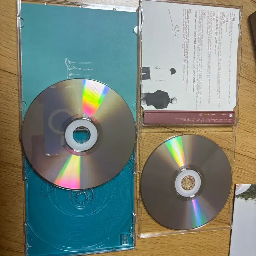 [BUNJANG] Jaeju Sonyeon 3rd Album First Press CD Unsealed / 재주소년 3집 초판 cd 개봉