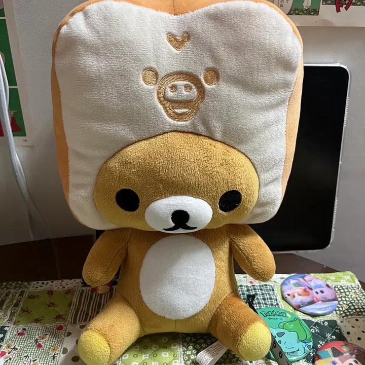[BUNJANG] Rilakkuma Toast Plush Toy / 리락쿠마 식빵 인형