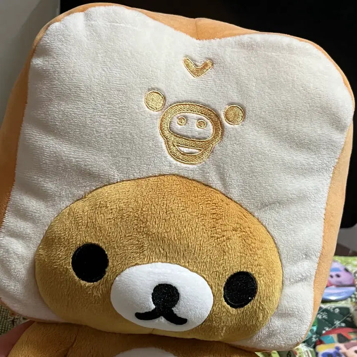 [BUNJANG] Rilakkuma Toast Plush Toy / 리락쿠마 식빵 인형
