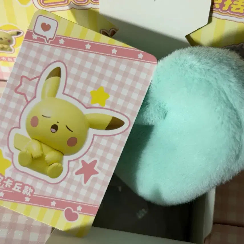 [BUNJANG] Pokemon Holy Box Sleeping Pikachu Figure Cushion / 포켓몬 홀리박스 잠든 피카츄 피규어 쿠션 포켓피스