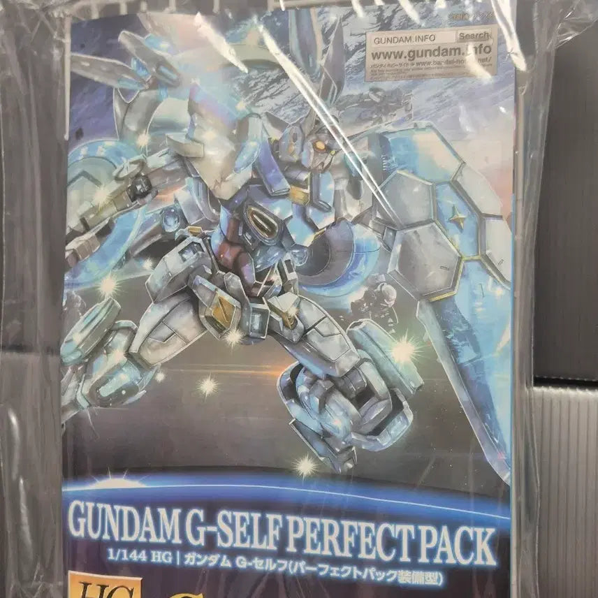 [BUNJANG] HG Gundam G-Self Perfect Pack (No Box) / hg 건담 G셀프 퍼펙트팩 (박스없음)