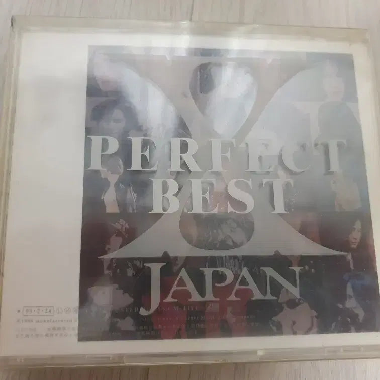 [BUNJANG] X Japan Perfect Best 3CD Japanese Original Edition / <급처>X-Japan perfect Best 3CD일본원판