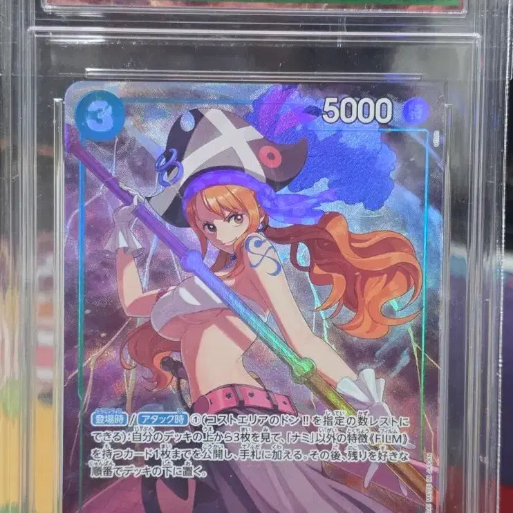 [BUNJANG] One Piece Card Game Nami SR Parallel (Pre-Release Edition) - Pristine 10 / 일판 나미 ccg 프리스틴 10