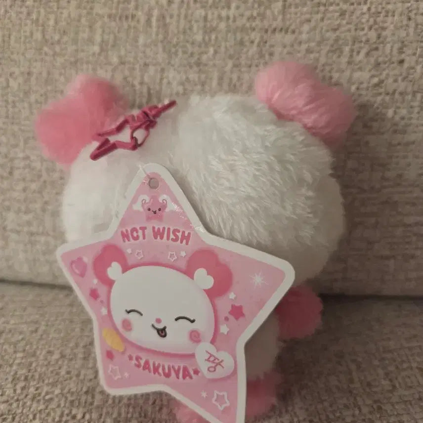 [BUNJANG] Wish Doll Pang-i (Unsealed) / 위시돌 팡이(개봉)