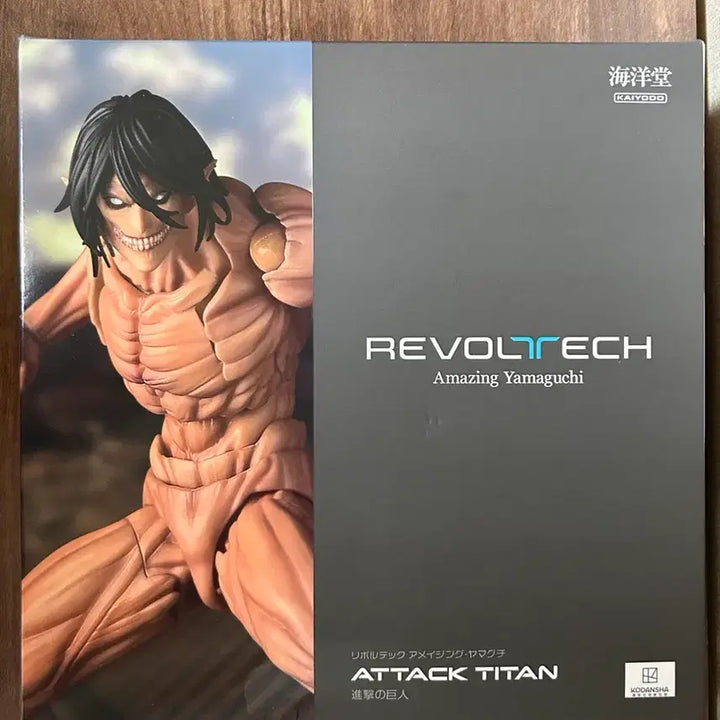 [BUNJANG] Revoltech Amazing Yamaguchi Attack on Titan Special Edition / (특전판) 리볼텍 어메이징 야마구치 진격의 거인