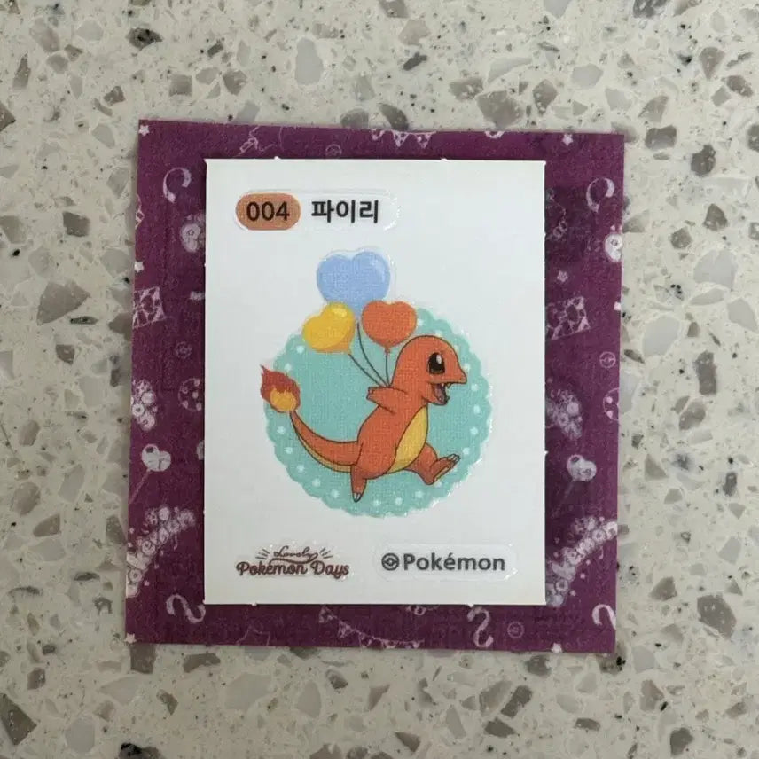 [BUNJANG] Pokemon Lovely Sticker Series Charmander / 포켓몬스터 러블리 띠부씰 파이리