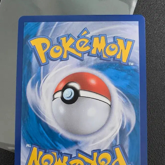 [BUNJANG] Pokemon Card Jin Articuno / 포켓몬 카드 윤진 몬스터볼 s11a