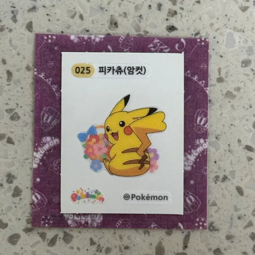[BUNJANG] Pokemon Lovely Sticker Female Pikachu / 포켓몬스터 러블리 띠부씰 암컷 피카츄