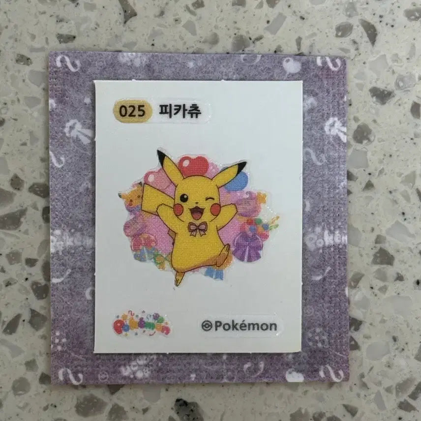 [BUNJANG] Pokemon Lovely Tteobushi Pikachu / 포켓몬스터 러블리 띠부씰 피카츄