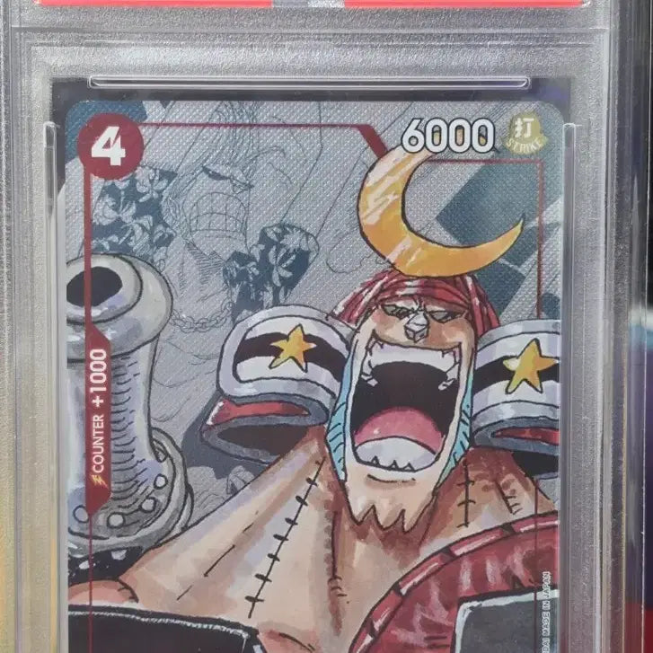 [BUNJANG] One Piece 25th Anniversary Franky PSA 10 / 북미판 25주년 프랑키 psa 10