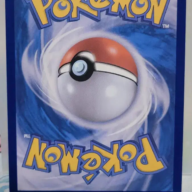 [BUNJANG] Pokemon Card N&