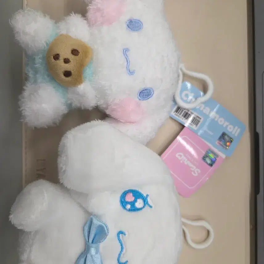 [BUNJANG] Sanrio Cinnamoroll Puffy Bread Plush Keyring (Tag Included, Bundle Set) / 산리오 시나모롤 볼빵빵 봉제 인형 키링 택o 일괄
