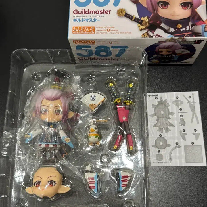 [BUNJANG] Monster Hunter Guild Master Nendoroid / 몬스터헌터 길드마스터 넨도로이드