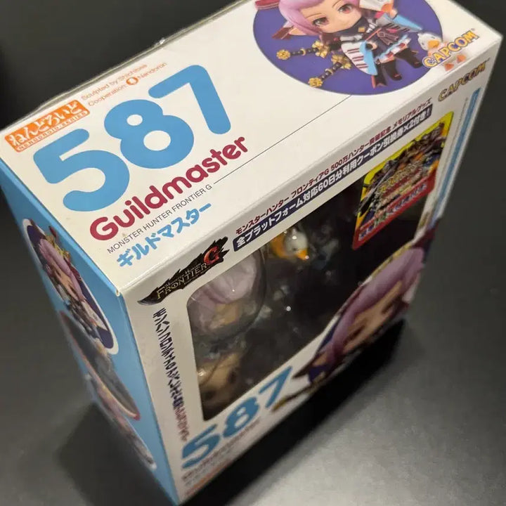 [BUNJANG] Monster Hunter Guild Master Nendoroid / 몬스터헌터 길드마스터 넨도로이드